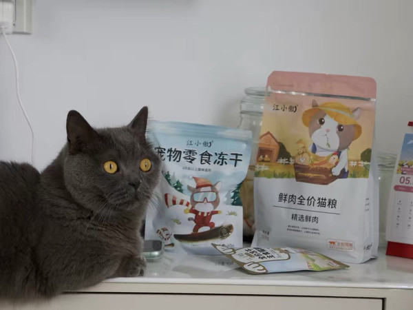 换了三次粮才定下来的心头好——江小傲无谷全价鲜肉猫粮