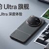 OPPO Find X9 Ultra 深度体验：这一次，真的更像一台随身相机了