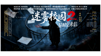 黄铜头神器能答任何问题，代价却是灵魂！福尔摩斯年少时竟被迫背叛好友