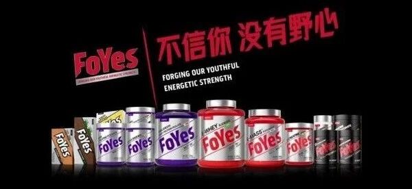 高性价比蛋白粉推荐？便宜的不一定划算，算一笔性价比的账