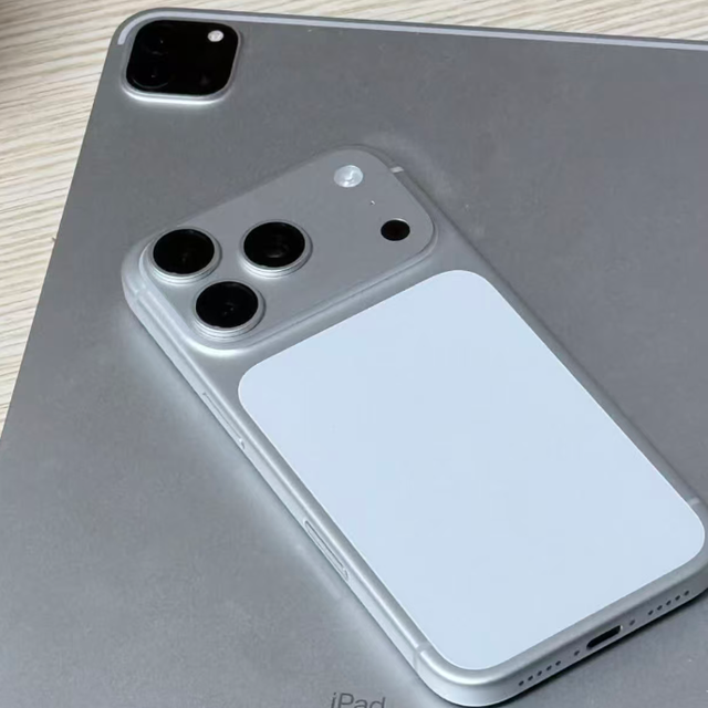 iPhone 17 Pro发布大半年了，现在是不是入手好时机？