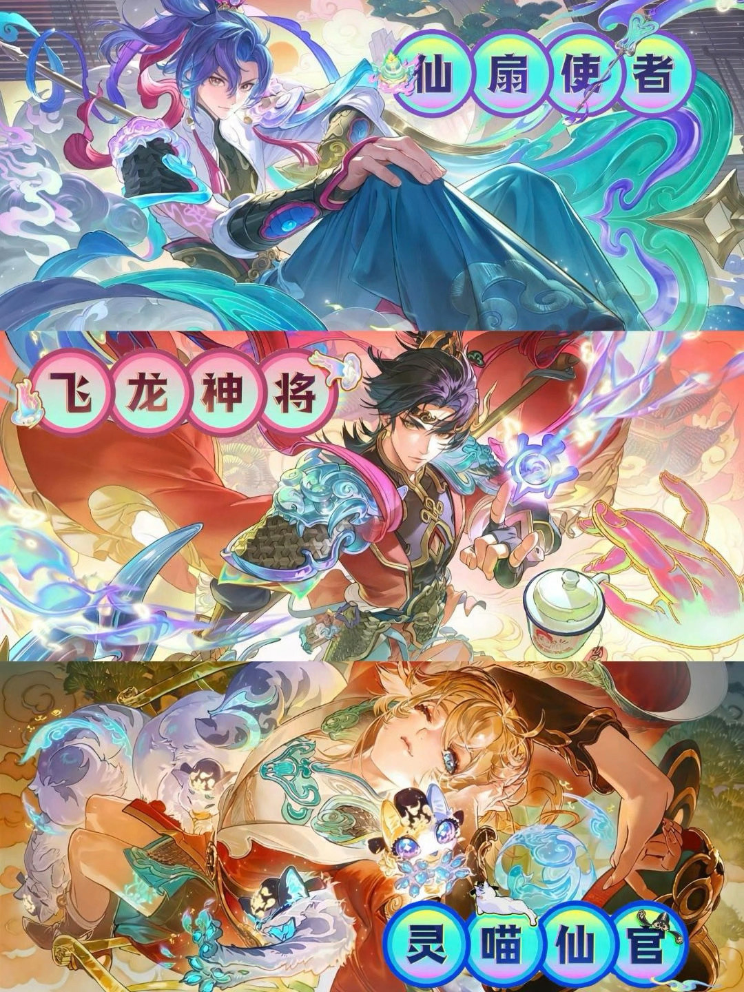 黄子弘凡携手王者荣耀，新歌一拜二拜三拜成开黑洗脑神曲