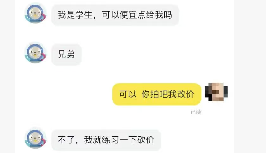 2000 元档学生手机推荐！这三款高性价比神机撑完大学四年