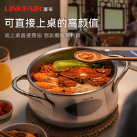 凌丰压力锅怎么选？3L到10L容量对比，120kPa高压真的实用吗