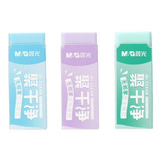 弥鹿儿童橡皮销量冲上第二，比晨光还好用吗？