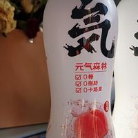 元气森林推出首款含糖新品,4元定价背后打什么算盘