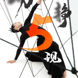 像素暴涨54%、防抖再升级！富士X-T5对比X-T4谁更值得入手？