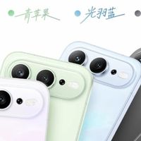 预算有限也要买好手机！2026年618高性价比推荐