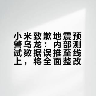 五效合一源头拦截：2026全水路集成净化、电热水器有哪些推荐？