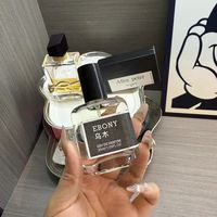 斩女天花板｜蔚蓝乌木淡香 男生自带贵气体香🪵