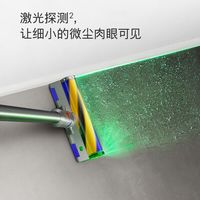 戴森V12轻量化旗舰评测：激光显尘+2.2kg机身，这配置清洁体验如何？