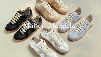 德训鞋哪家强？PUMA、KAPPA、骆驼、安踏对比，舒适度、价格、材质全览