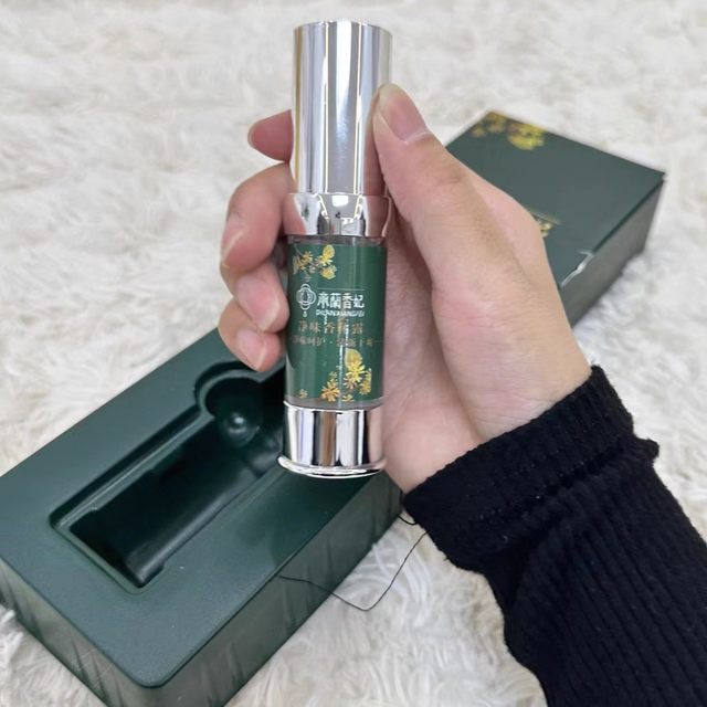 夏天腋下尴尬自救✨帝兰香妃净味喷雾｜72小时清爽无异味🌿