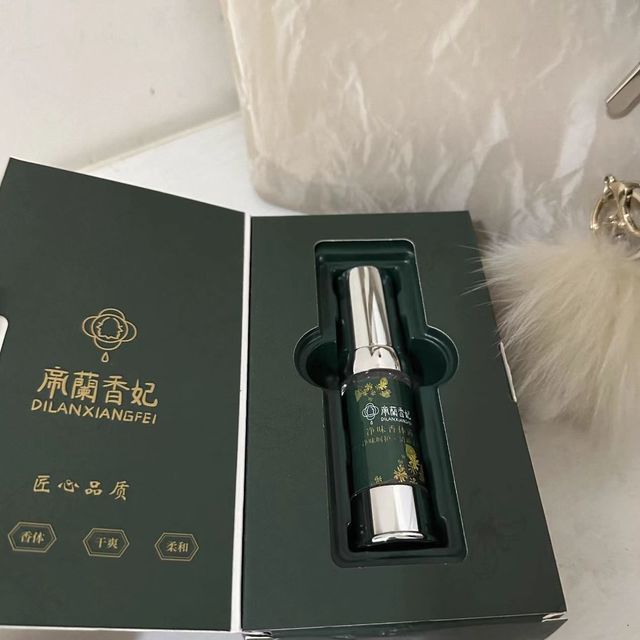夏日体面小秘密✨自带干净伪体香，告别腋下出汗尴尬🫧