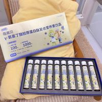 抓住成长黄金期✨安稳好睡眠，才是孩子长高的关键🫧