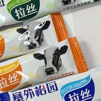 能拉丝的奶酪条!内蒙古特产芝士控一口沦陷