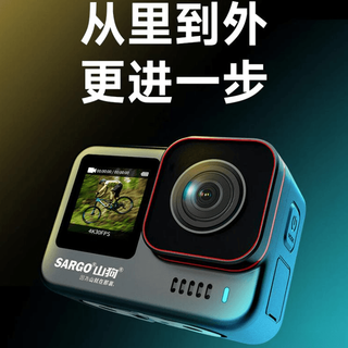 山狗G10对比GoPro、DJI等:拇指相机轻装上阵值不值?