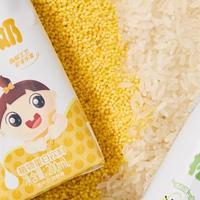 适合孩子的植物奶品牌推荐：婴享胚芽米奶与小米奶深度解析