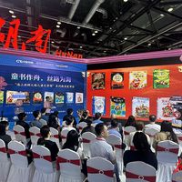 一带一路童书两套到底怎么选？侧重点完全不同，选错等于白买