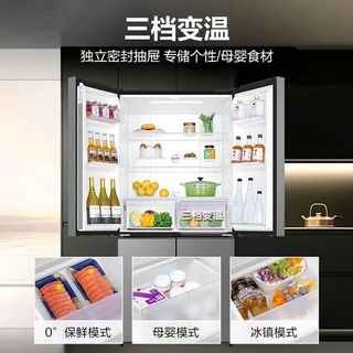 冰箱保鲜技术看不懂？海尔全空间保鲜vs磁控全空间保鲜，家宴麦浪全对比