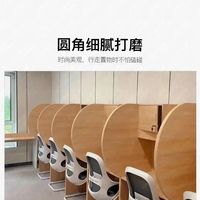 掼蛋世界杯都在用!桌面挡板防作弊只是基本操作