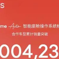 啊，魅族连Flyme业务也没了