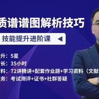 电热蚊香液成分怎么选？氯氟醚和四氟甲醚效果安全对比