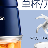 辅食机有必要买吗？浦利顿实测：连续3年销量第一，到底值不值？
