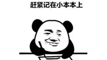 哪个牌子的前置过滤器值得购买？型号选哪个？