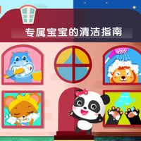 宝宝巴士内容是否有助于培养孩子生活好习惯