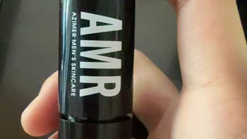 男生伪素颜神器✨AMR变色润唇膏｜保湿防干裂自然提色👨