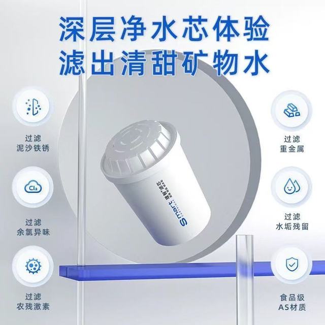 居家饮水自由✨聚蓝三代净水壶真的太安心了