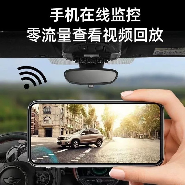 🌟2026黑科技！全景记录仪绝了🔥
