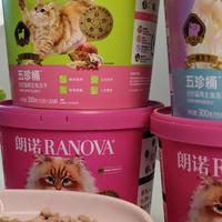 88节主食冻干怎么选？朗诺五珍桶、肉拜拜、泪拜拜做参数对照表