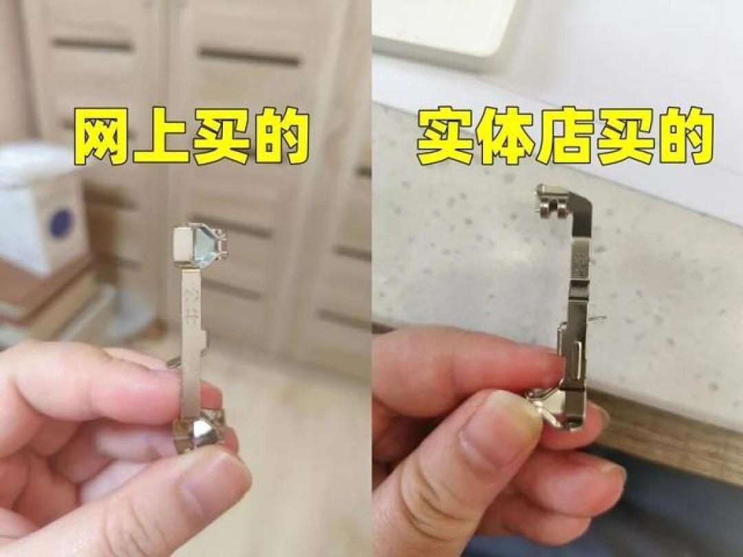 破解建材网购“双标”陷阱，装修不踩坑就靠这几招