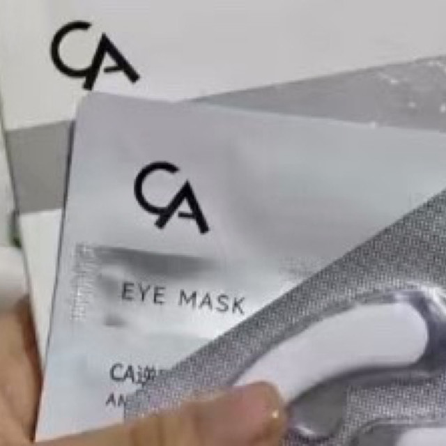湿式眼膜vs冻干眼膜哪个去暗沉好？CA冻干眼膜改善色素型黑眼圈