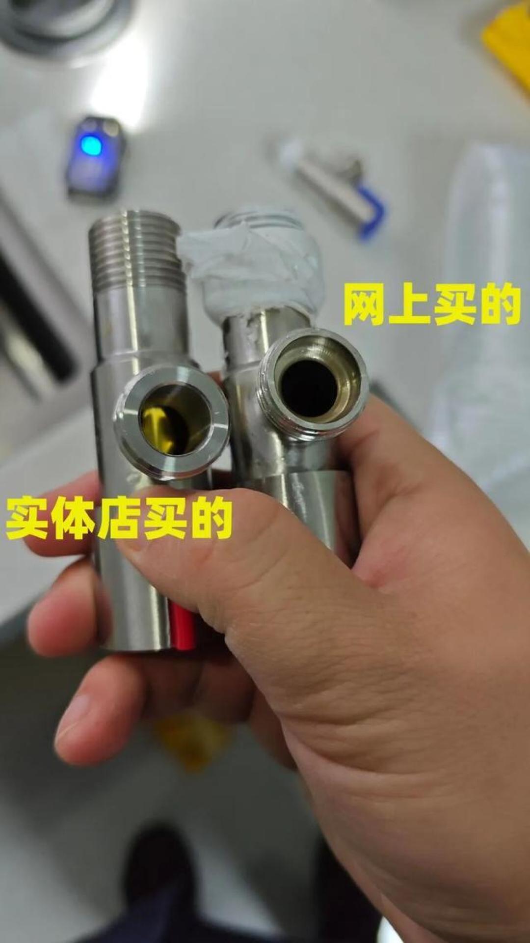 破解建材网购“双标”陷阱，装修不踩坑就靠这几招