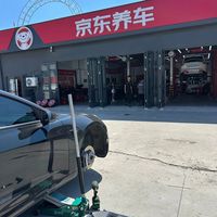 二轮车售后乱象终结者来了!京东养车618杀入400城,28分钟上门能否打破潜规则