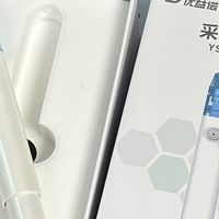 长辈怕扎手指测糖？选对采血笔少遭罪