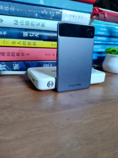 亲测：讯飞AI录音卡到底好不好用