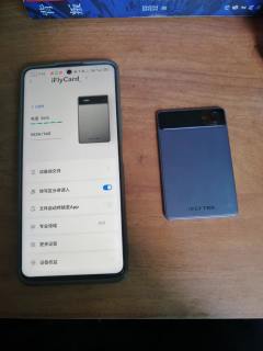 亲测：讯飞AI录音卡到底好不好用