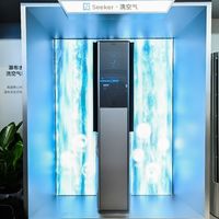 直吹头疼有救了！2026年AI人感空调横评，海尔/长虹/鸿蒙智选深度对比