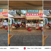 小米15 Ultra对比14 Ultra：夜景确实强了，但这些地方反而退步了