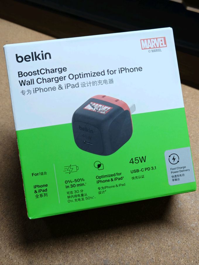 贝尔金充电器