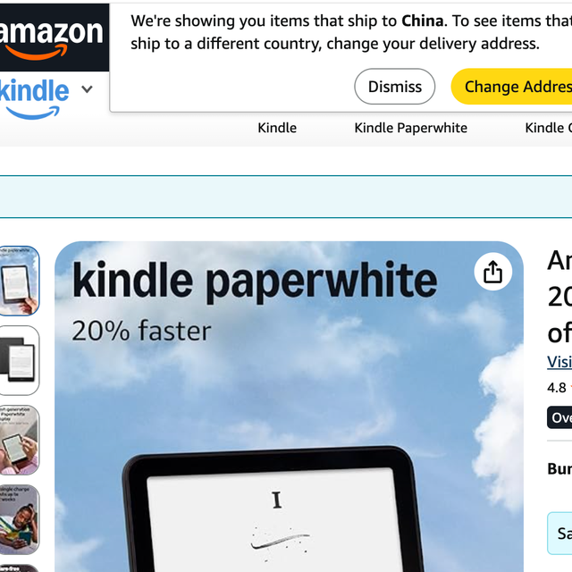 海淘转运Kindle等电子产品需谨慎，翻车避坑记录