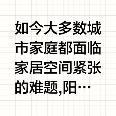 性价比高的小洗衣机推荐：松下白月光搭搭Mini筒，便携的优选
