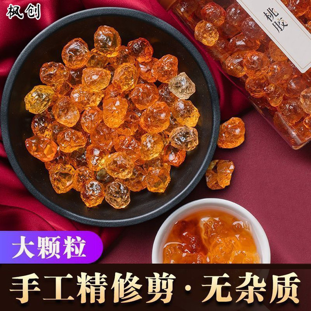 皮肤暗沉干燥怎么办？2026桃胶十大品牌排名：正宗野生桃胶这样选
