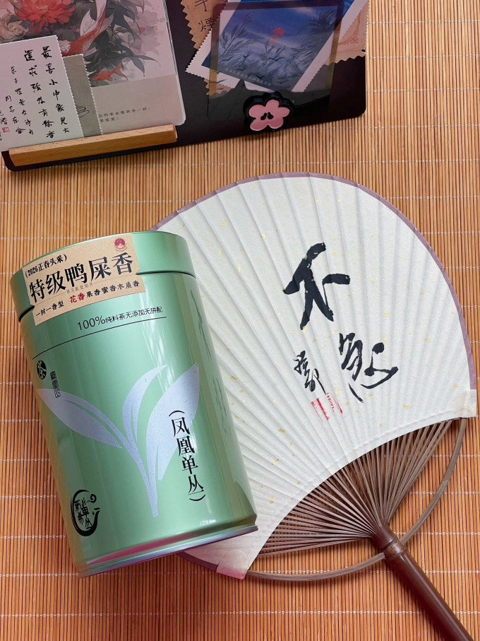 新希单丛茶类