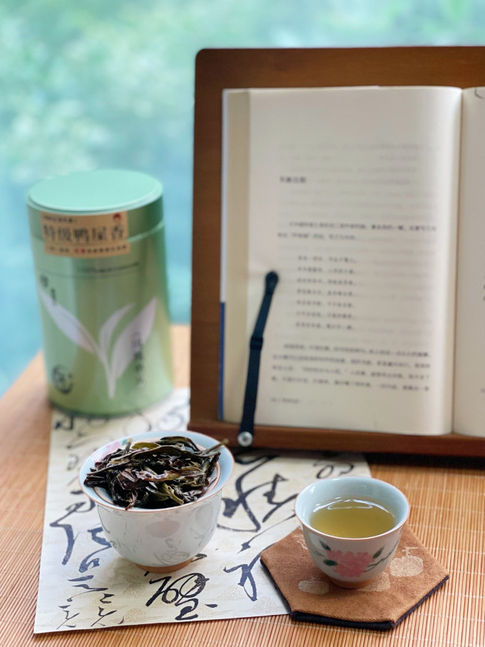 新希单丛茶类