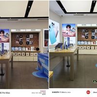 华为Pura 90 Pro和Pro Max差1000元，2亿长焦+100W快充升级值不值？